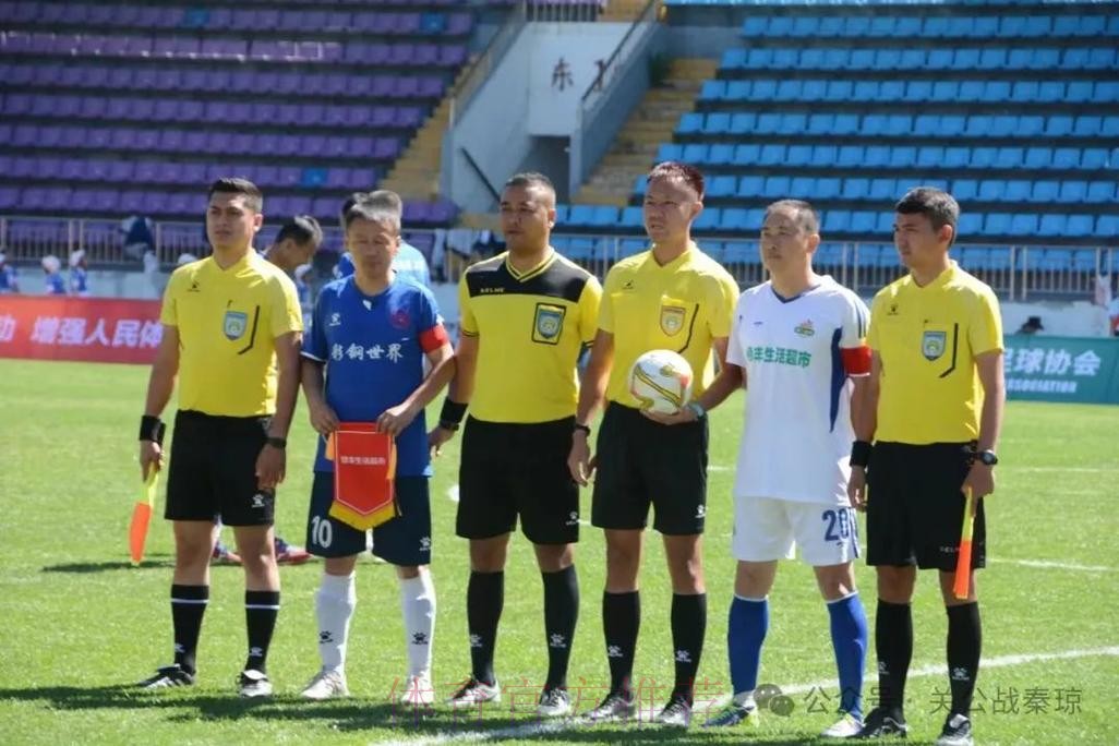 第32届中华杯全国中老年足球赛在新疆乌鲁木齐开赛 第32届中华杯全国中老年足球赛在新疆乌鲁木齐开赛