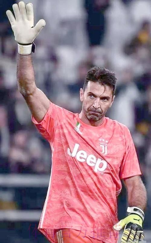 布冯：意甲的竞争非常激烈，希望尤文重建的基石已经铺下