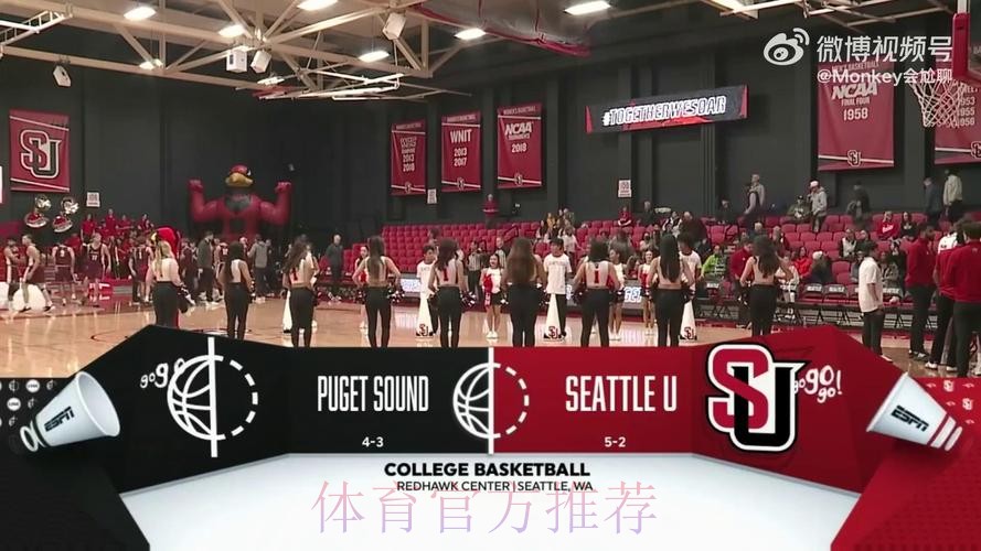 淡厚然NCAA个人集锦回顾,全场得到10分3篮板3抢断 淡厚然NCAA个人集锦回顾,全场得到10分3篮板3抢断