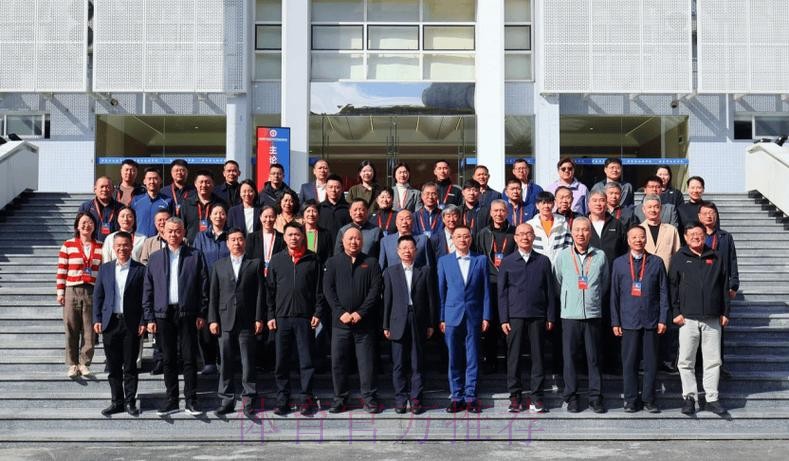 中国羽协羽毛球运动发展论坛广州举办